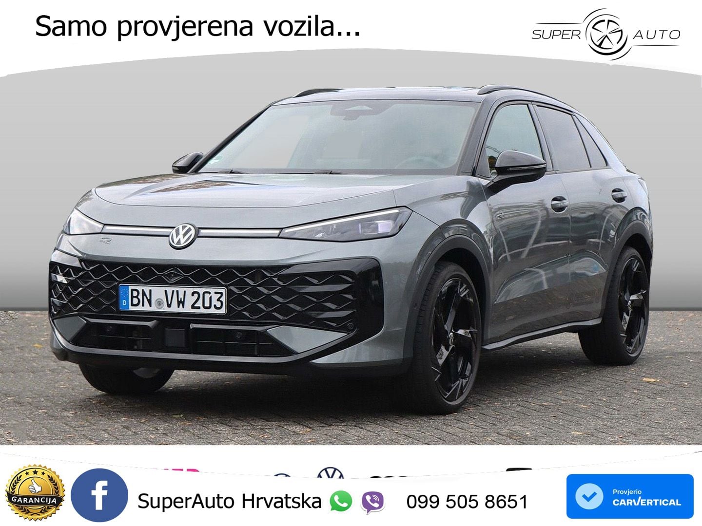 Volkswagen T-Roc 1.5 eTSI (150 KS)  DSG R-Line MATRIX+GR SJED+KAM