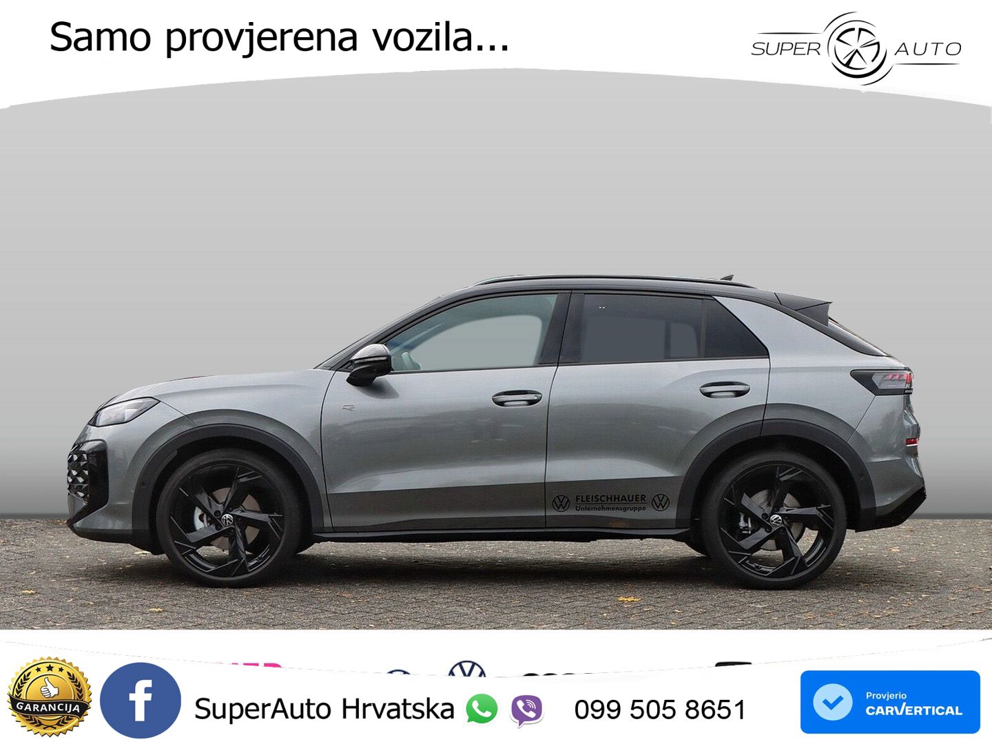 Volkswagen T-Roc 1.5 eTSI (150 KS)  DSG R-Line MATRIX+GR SJED+KAM