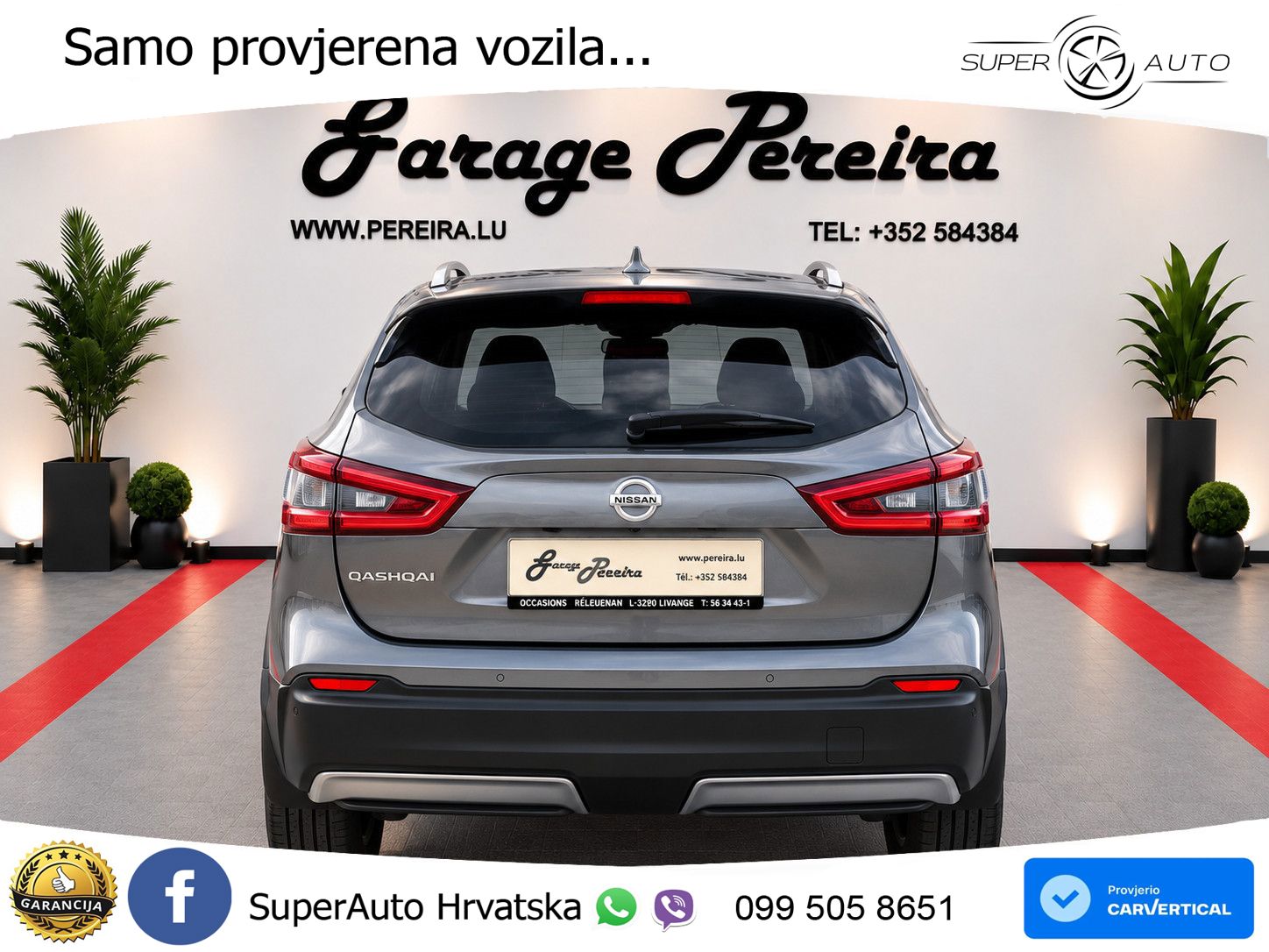 Nissan Qashqai 1.3i (160 KS) DCT