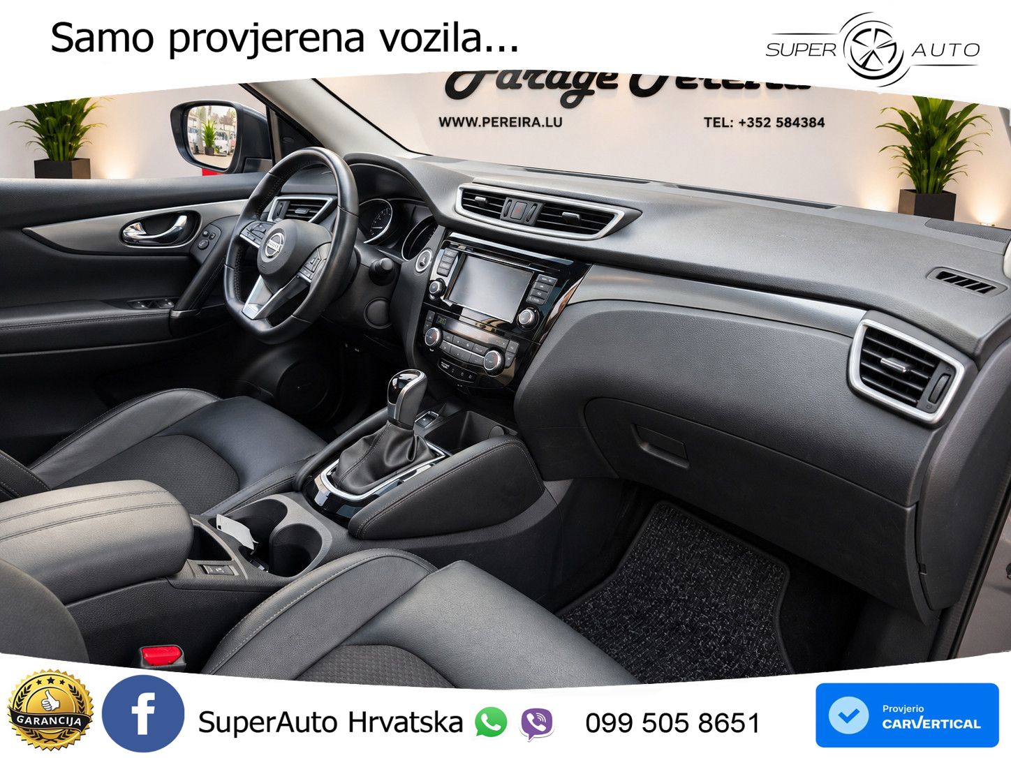 Nissan Qashqai 1.3i (160 KS) DCT