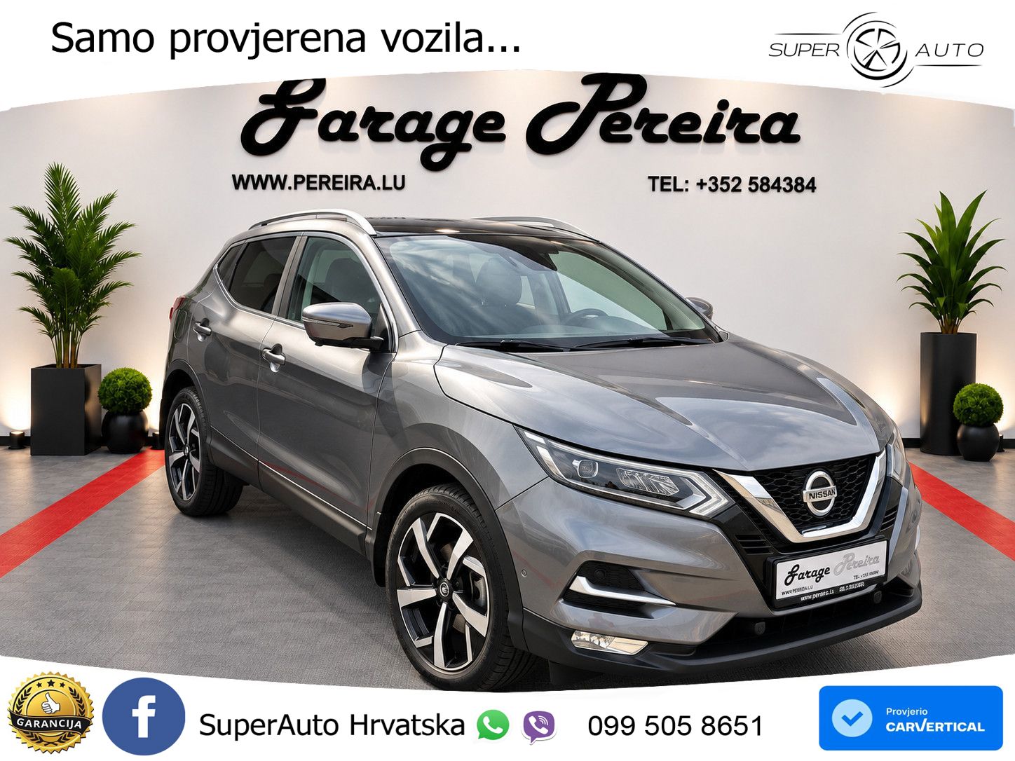 Nissan Qashqai 1.3i (160 KS) DCT