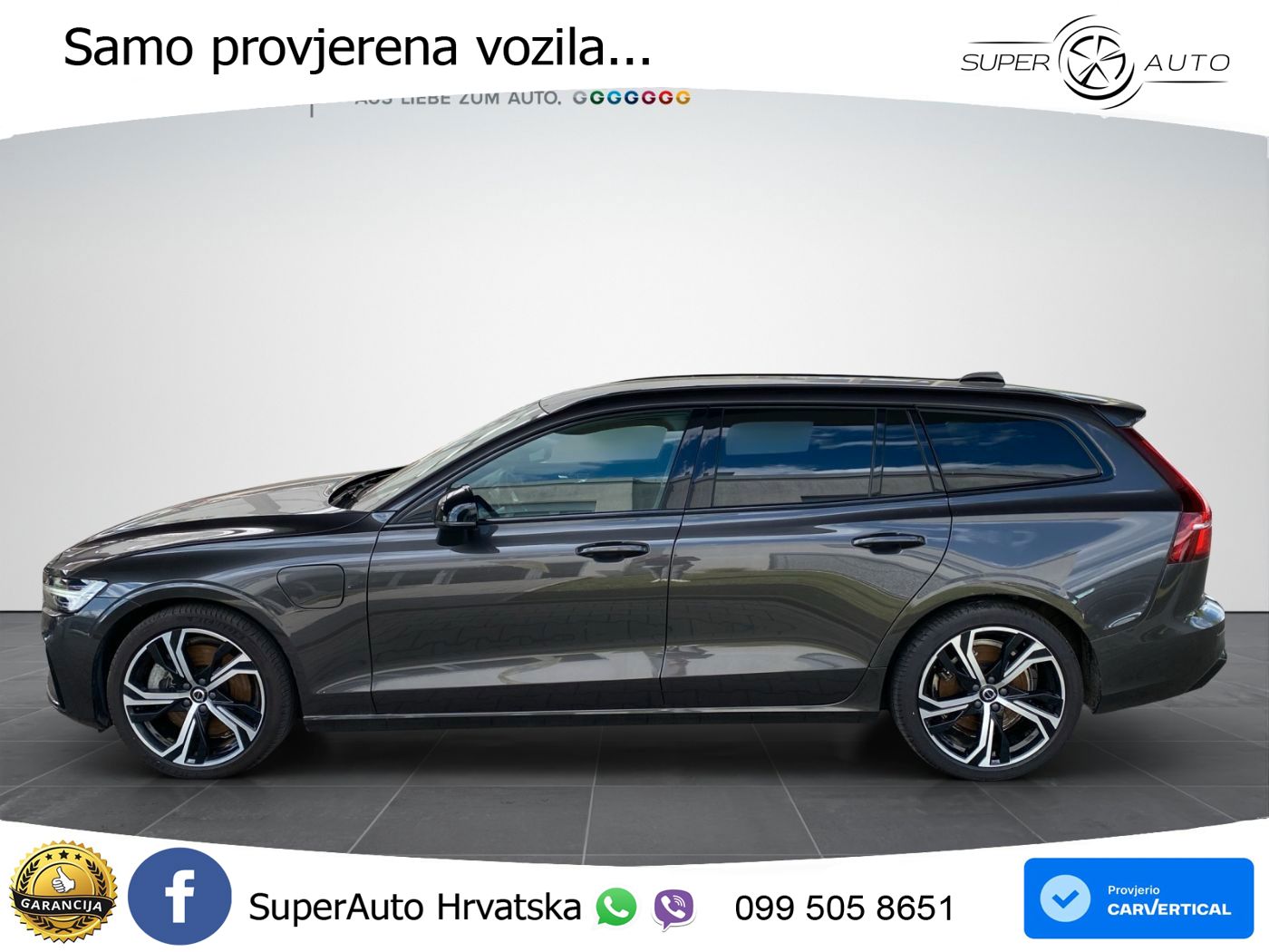 Volvo V60 2.0 T8 AWD Geartronic
