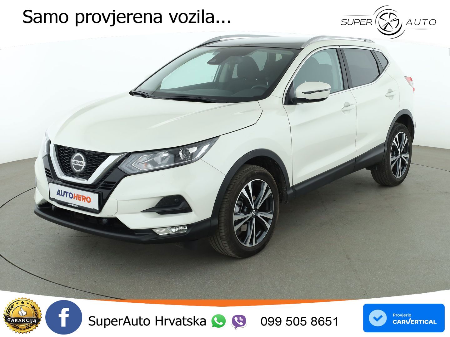 Nissan Qashqai 1.3i (160 KS) DCT