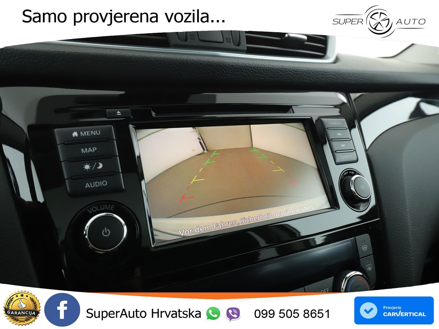 Nissan Qashqai 1.3i (160 KS) DCT