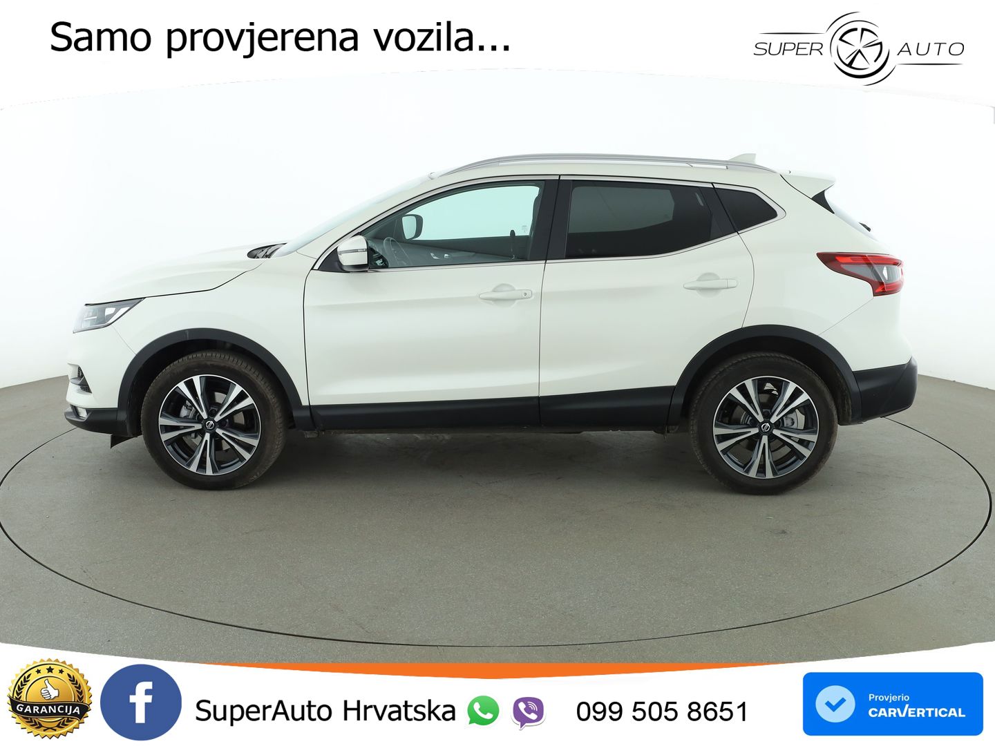 Nissan Qashqai 1.3i (160 KS) DCT