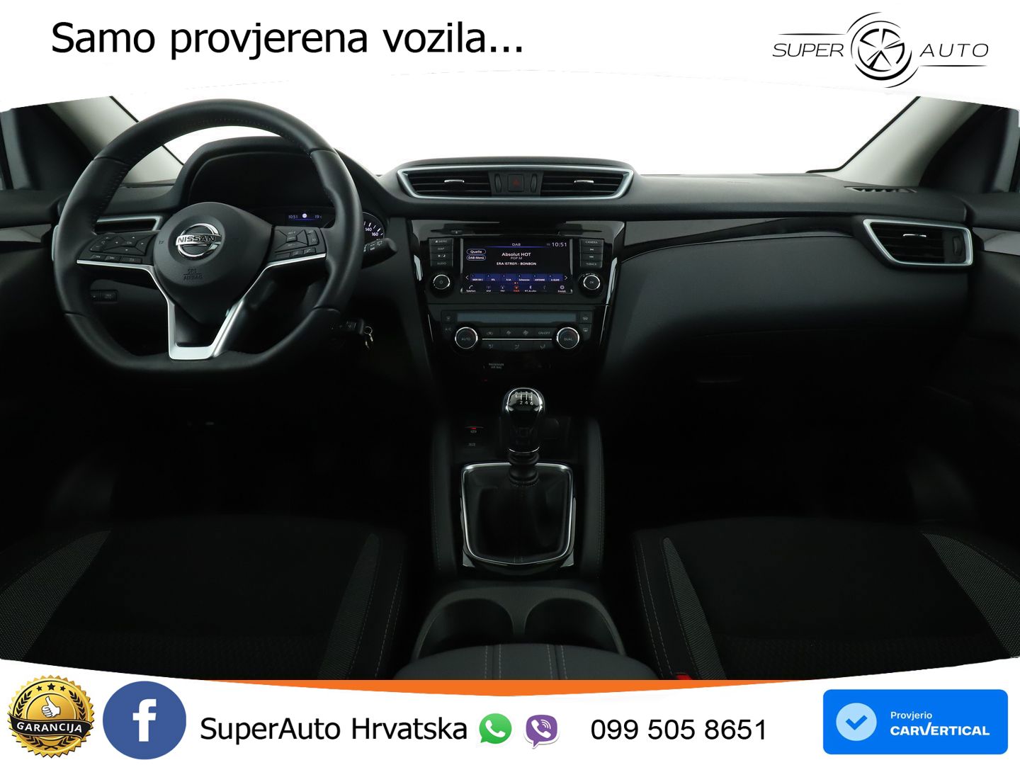 Nissan Qashqai 1.3i (160 KS) DCT