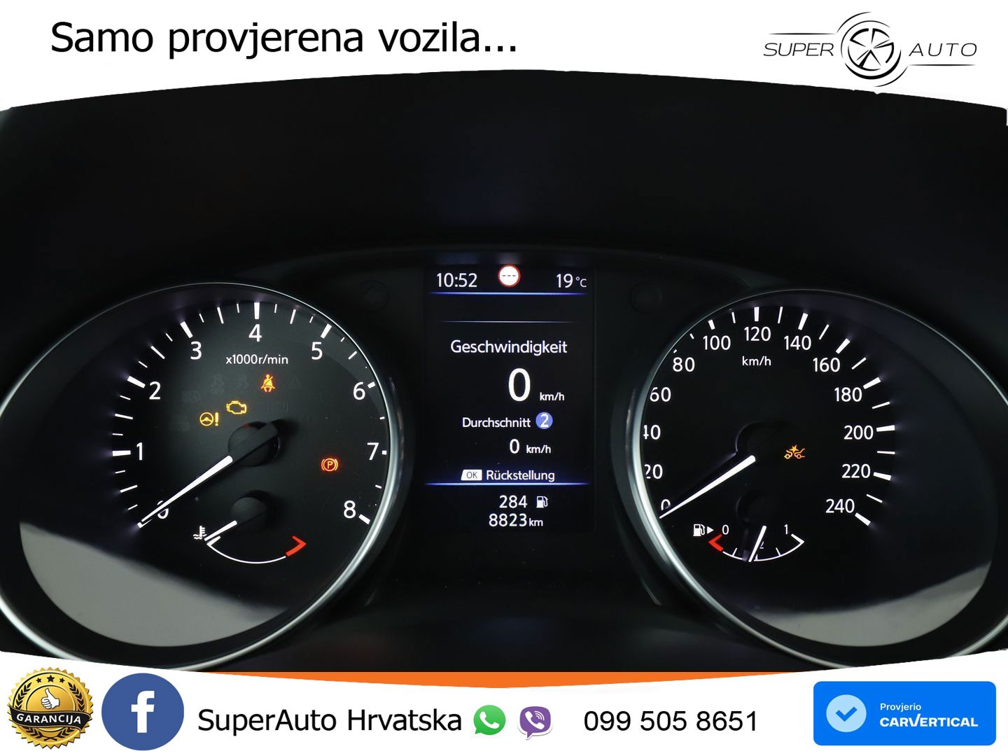 Nissan Qashqai 1.3i (160 KS) DCT