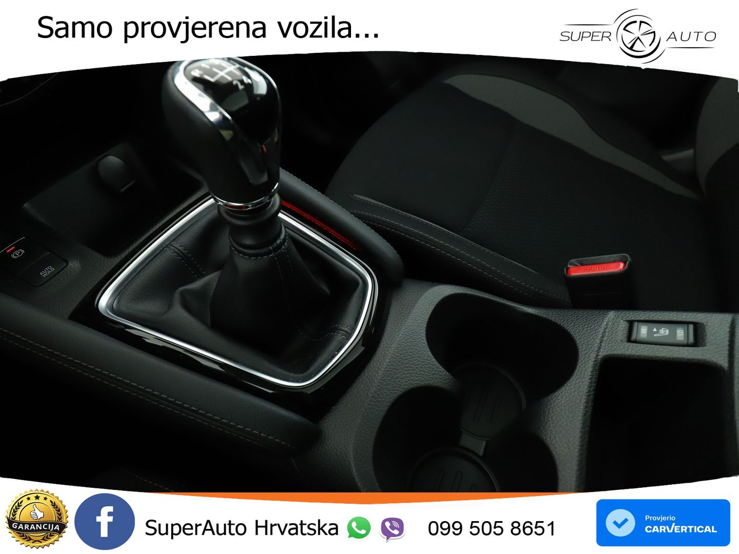 Nissan Qashqai 1.3i (160 KS) DCT