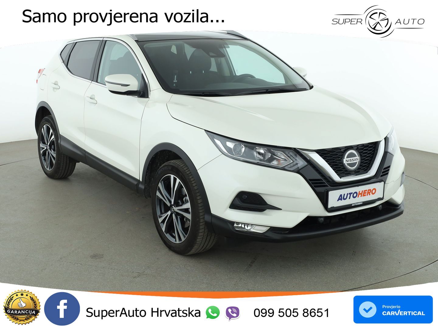Nissan Qashqai 1.3i (160 KS) DCT