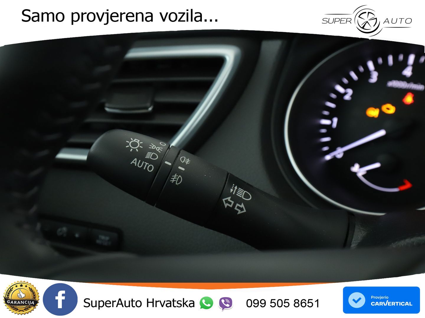 Nissan Qashqai 1.3i (160 KS) DCT