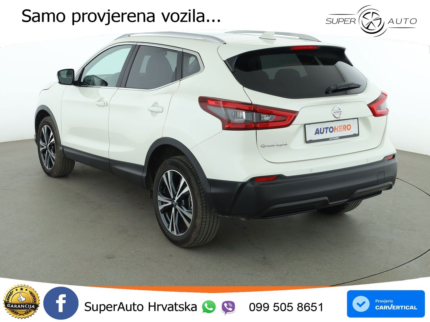Nissan Qashqai 1.3i (160 KS) DCT