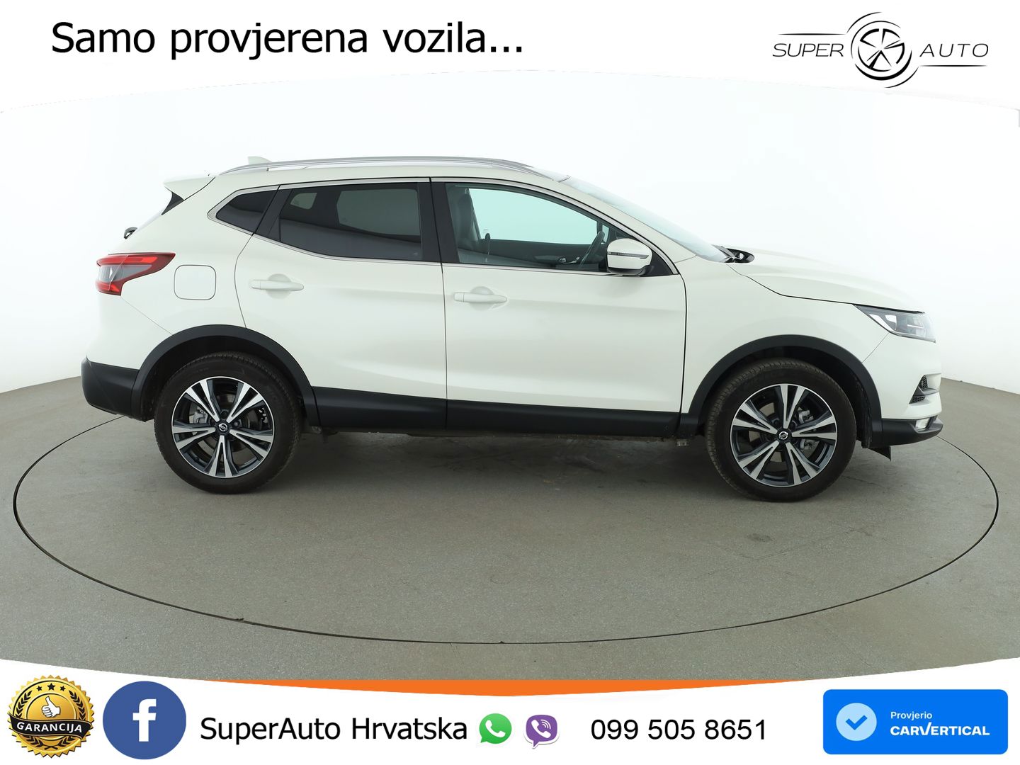 Nissan Qashqai 1.3i (160 KS) DCT