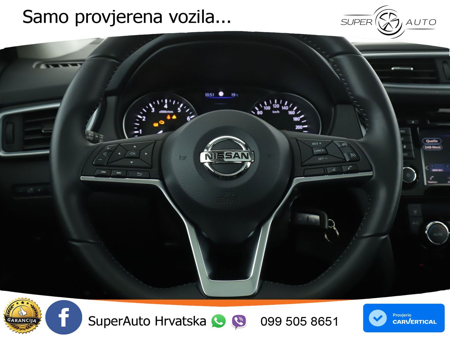 Nissan Qashqai 1.3i (160 KS) DCT