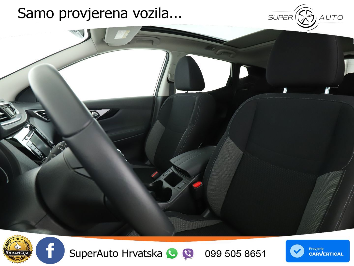 Nissan Qashqai 1.3i (160 KS) DCT