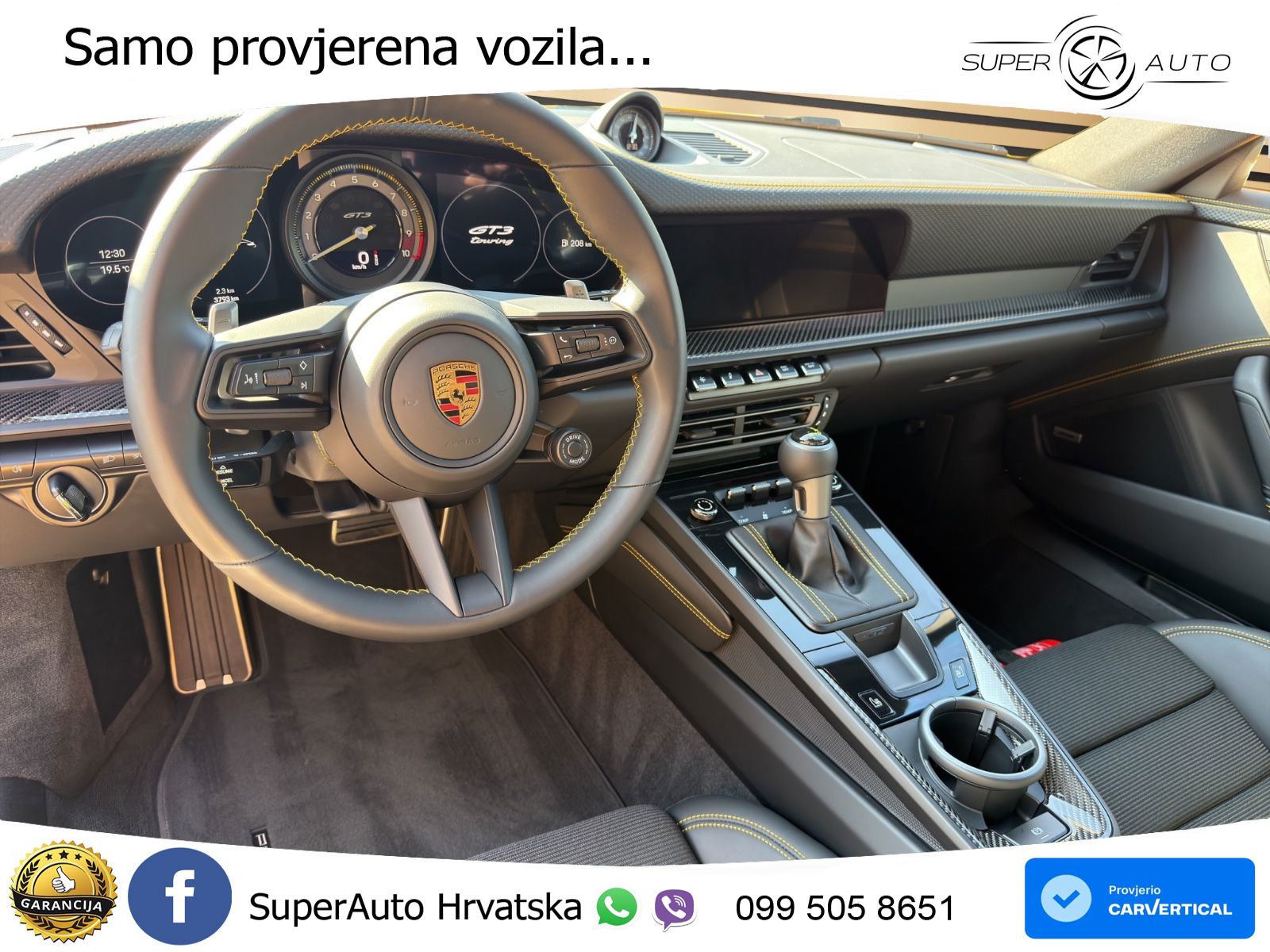 Porsche 911 GT3 4.0 (510 KS) PDK Touring-Paket