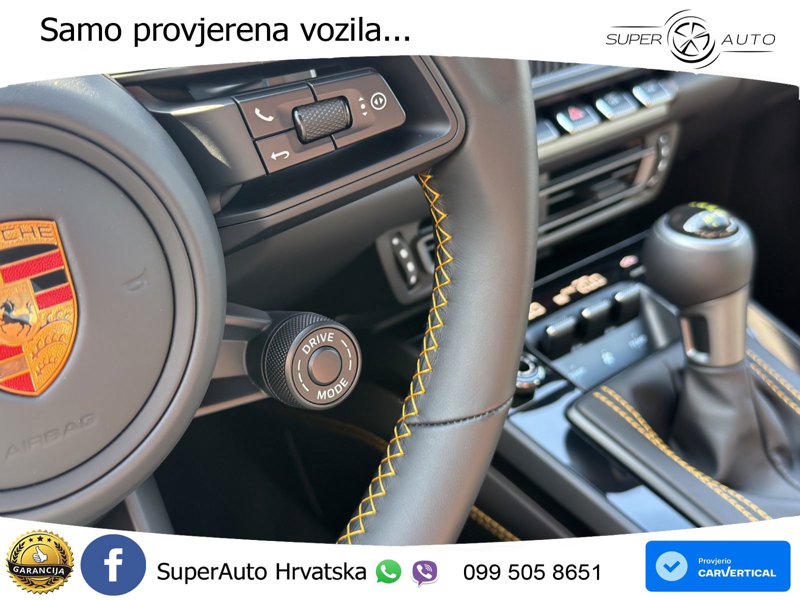 Porsche 911 GT3 4.0 (510 KS) PDK Touring-Paket