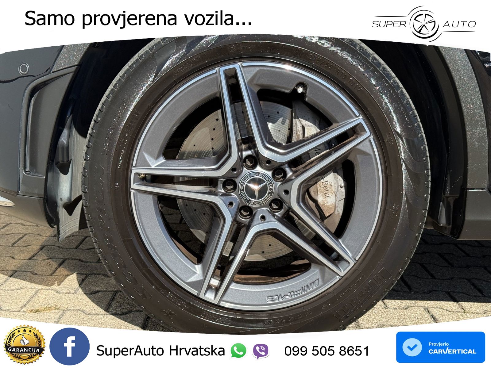 Mercedes GLC 300 (258 KS) 4MATIC 9G-TRONIC AMG