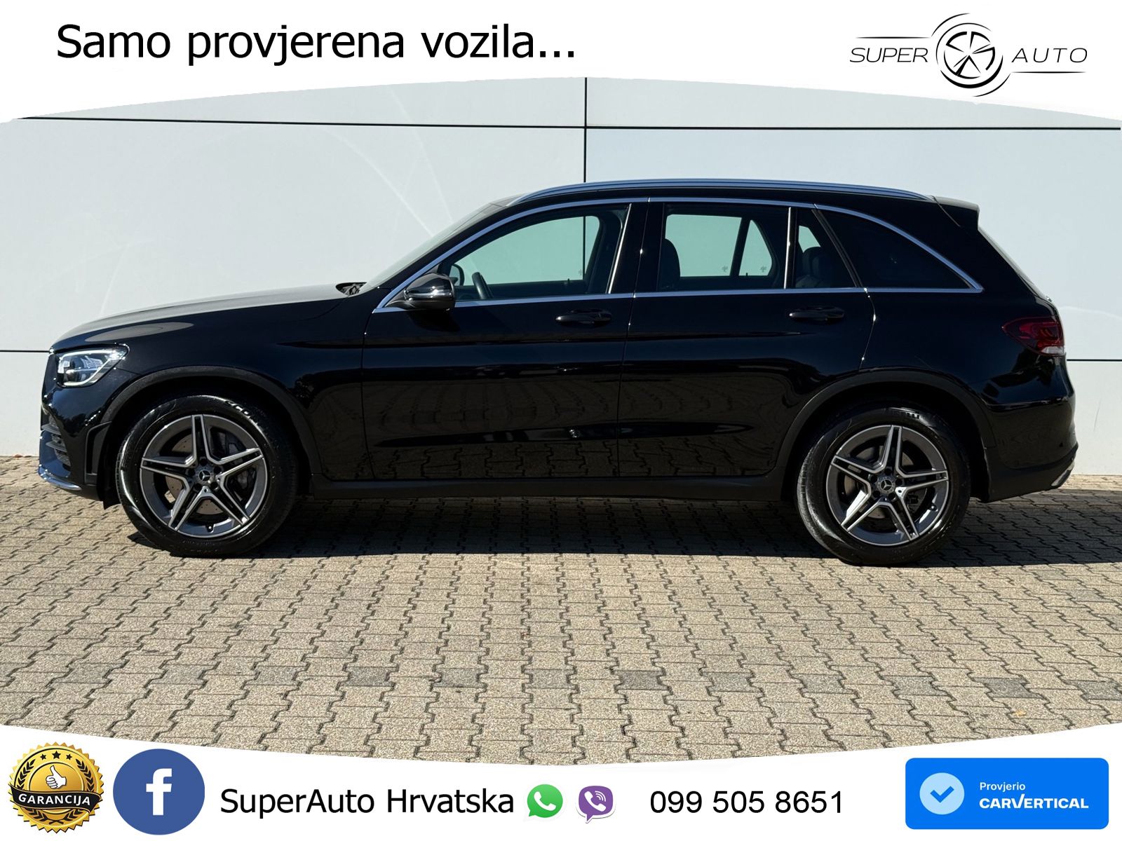 Mercedes GLC 300 (258 KS) 4MATIC 9G-TRONIC AMG