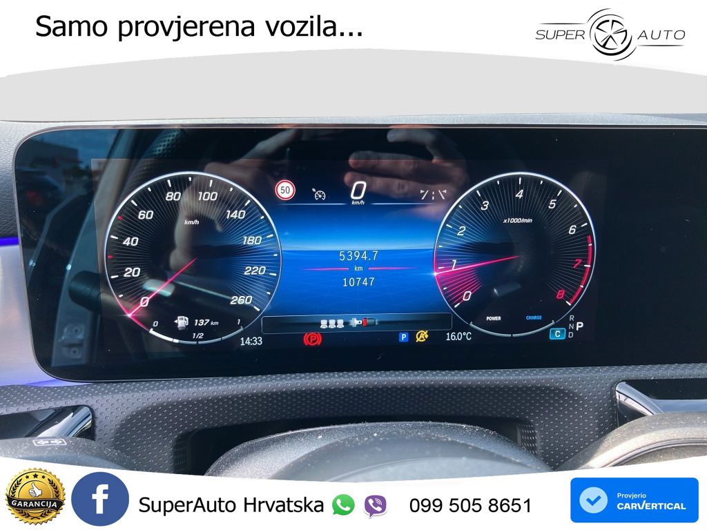 Mercedes-Benz A 200 7G-DCT AMG