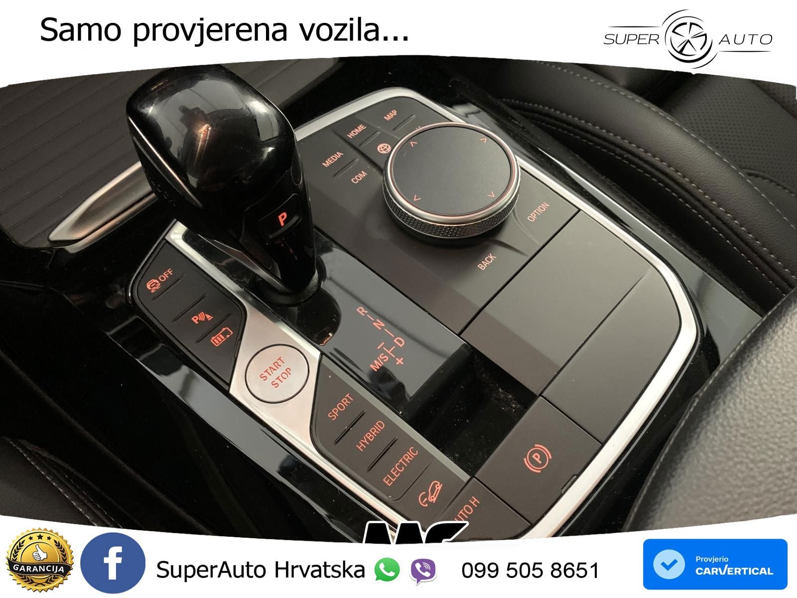 BMW X3 30e xDrive Steptronic
