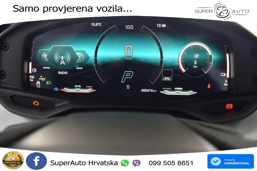 Lamborghini Temerario 4.0 V8 (920 KS) HPEV e-4WD DCT