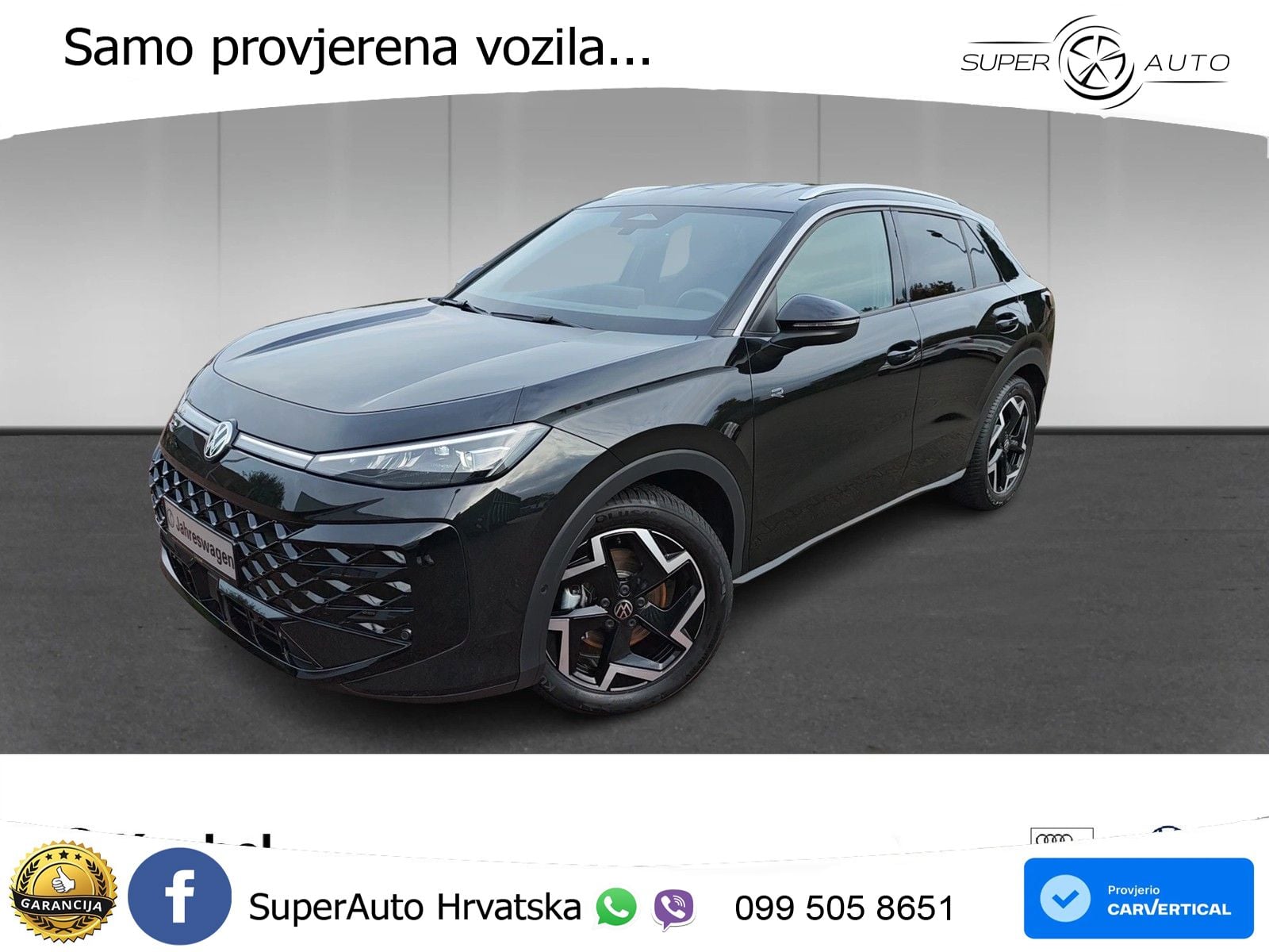 Volkswagen T-Roc 1.5 eTSI (150 KS)  DSG R-Line MATRIX+GR SJED+KAM