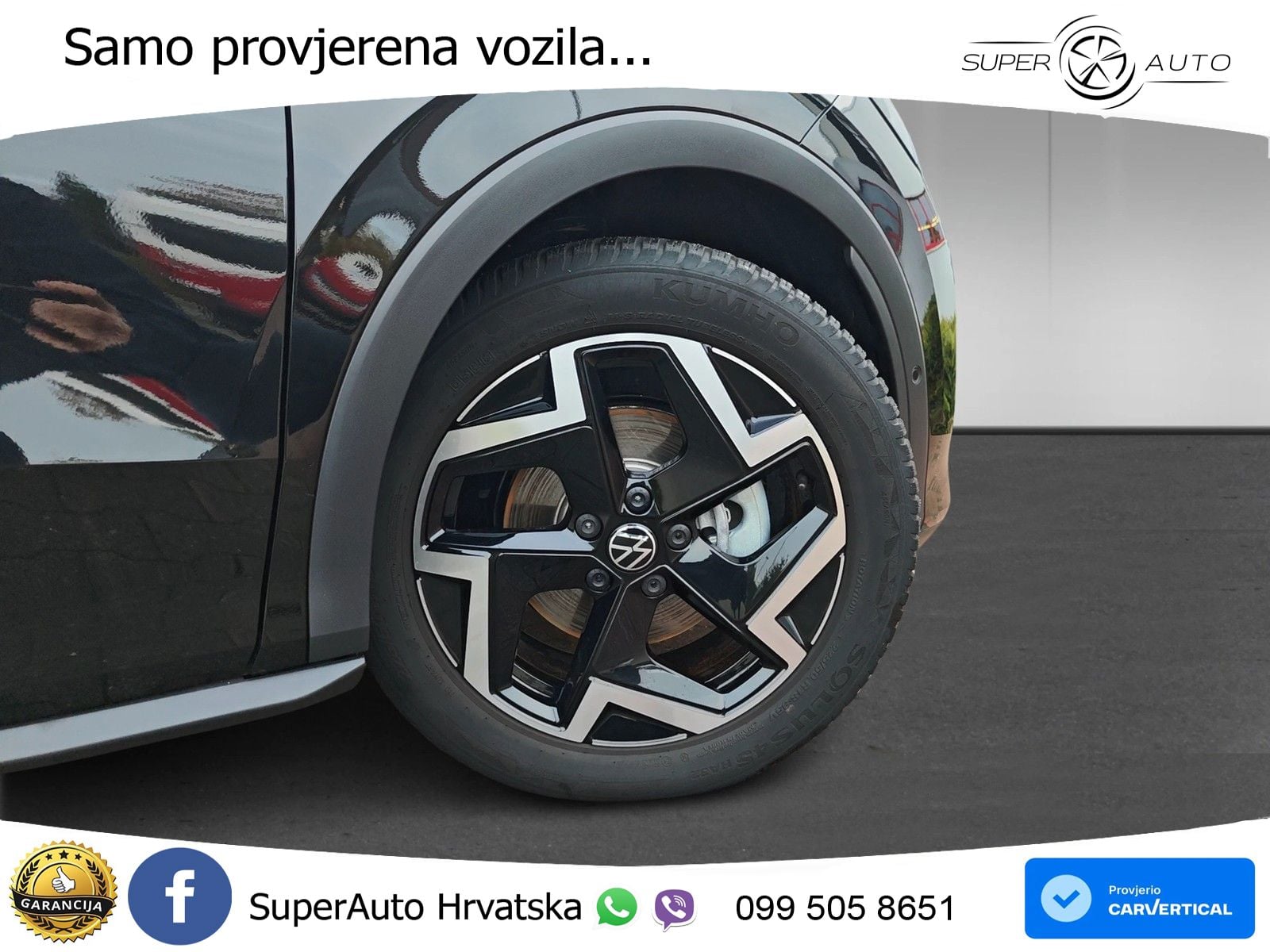 Volkswagen T-Roc 1.5 eTSI (150 KS)  DSG R-Line MATRIX+GR SJED+KAM