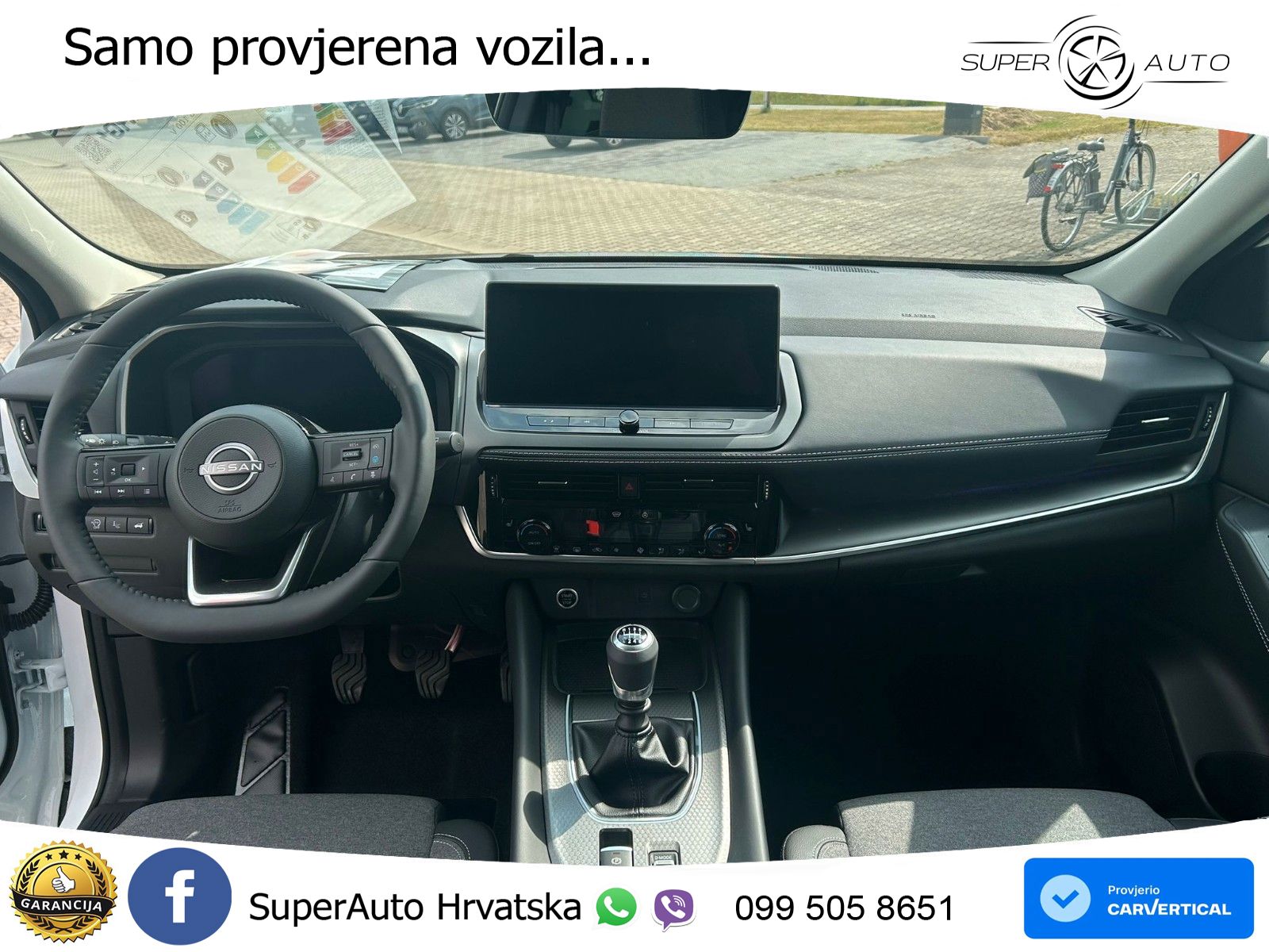 Nissan Qashqai 1.3 DIG-T (140 KS) N-Connecta