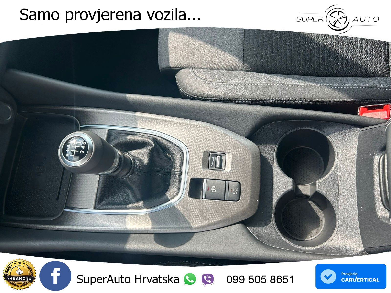 Nissan Qashqai 1.3 DIG-T (140 KS) N-Connecta