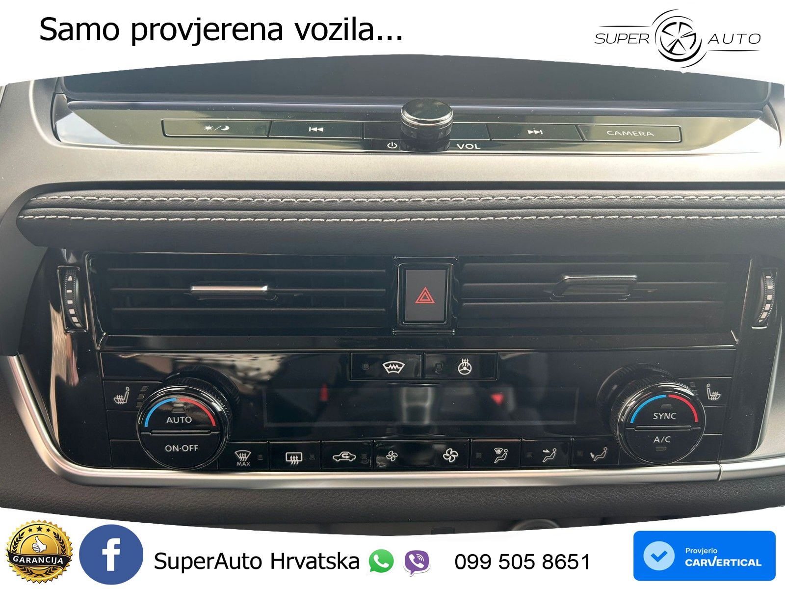 Nissan Qashqai 1.3 DIG-T (140 KS) N-Connecta