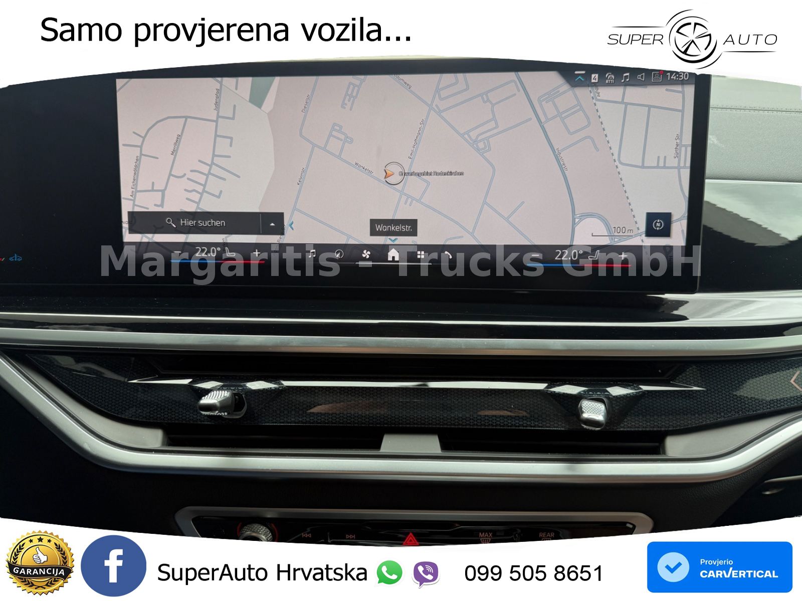 BMW X7 40d (352 KS) xDrive Steptronic