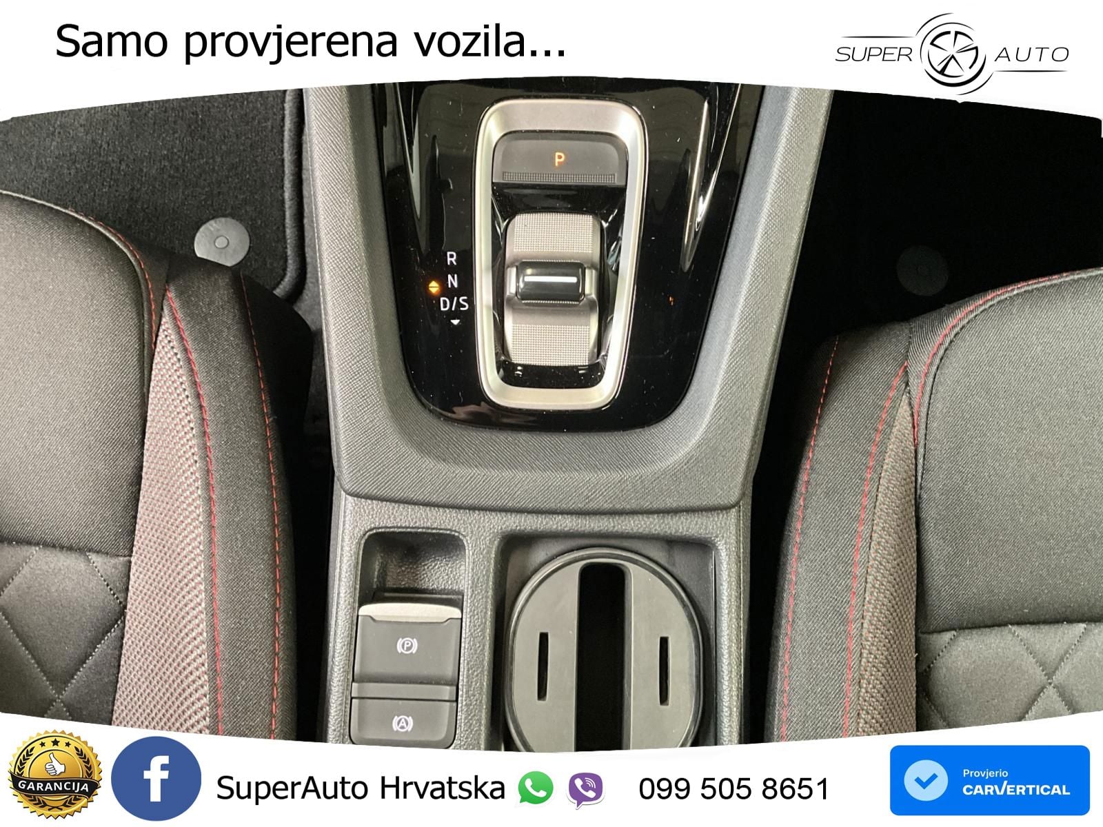 Škoda Octavia Combi RS 2.0 TSI (265 KS) DSG
