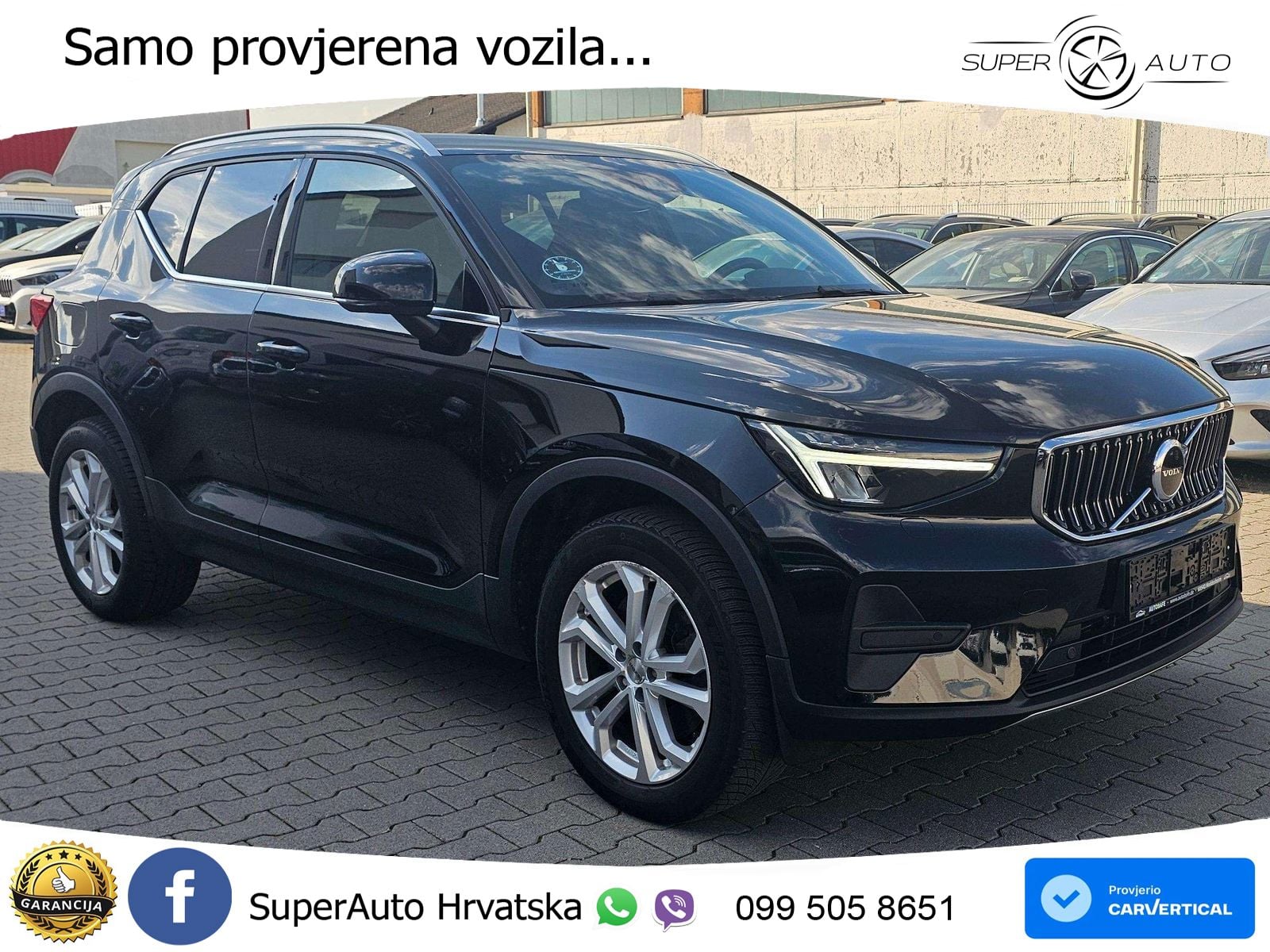 Volvo XC40 1.5 T5 TwEn 262 KS Automatic