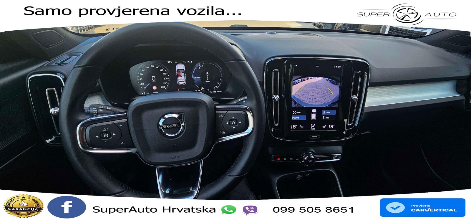 Volvo XC40 1.5 T5 TwEn 262 KS Automatic