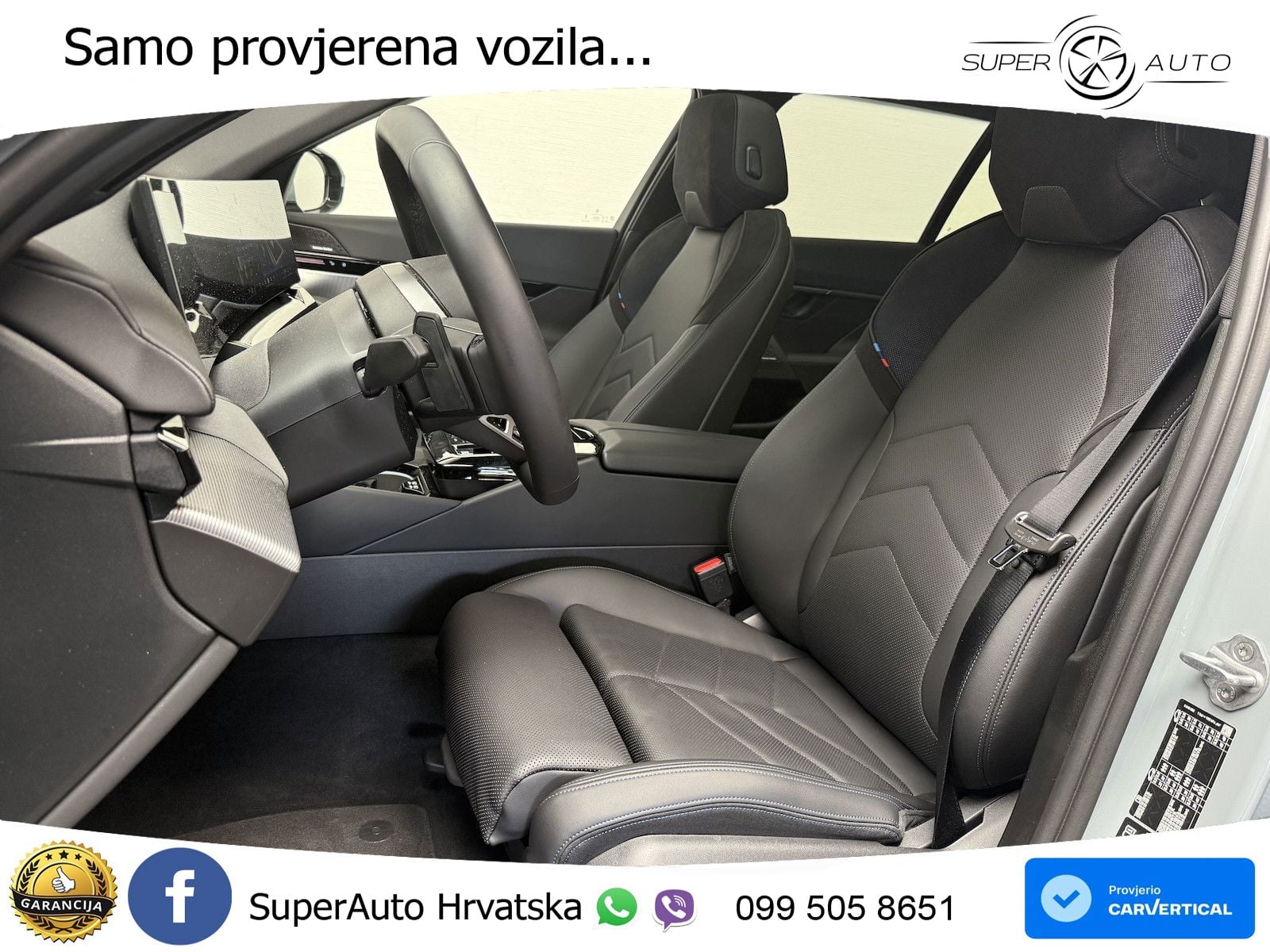 BMW 540d Touring (303 KS) xDrive Steptronic M Sport