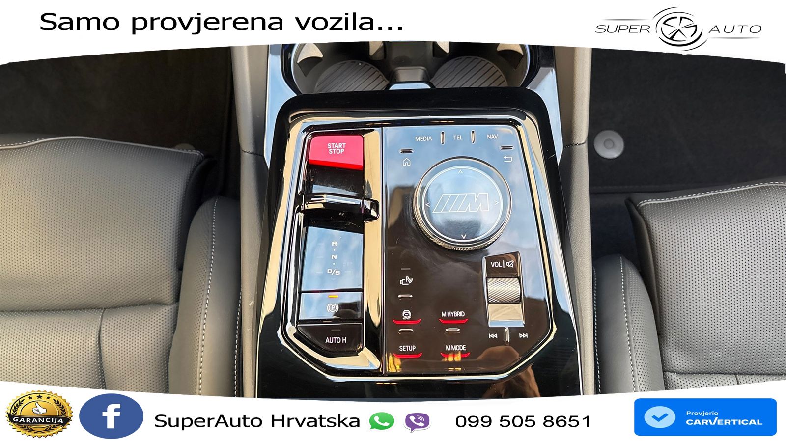 BMW M5 Touring 4.4 V8 (727 KS) xDrive Steptronic LED+GR SJED+ACC