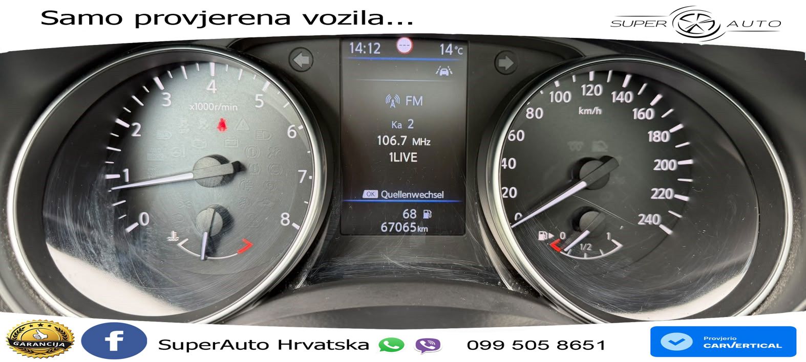 Nissan Qashqai 1.3i (140 KS) N-Connecta