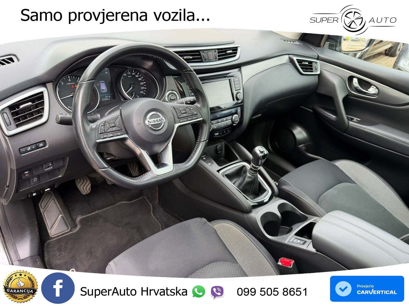 Nissan Qashqai 1.3i (140 KS) N-Connecta