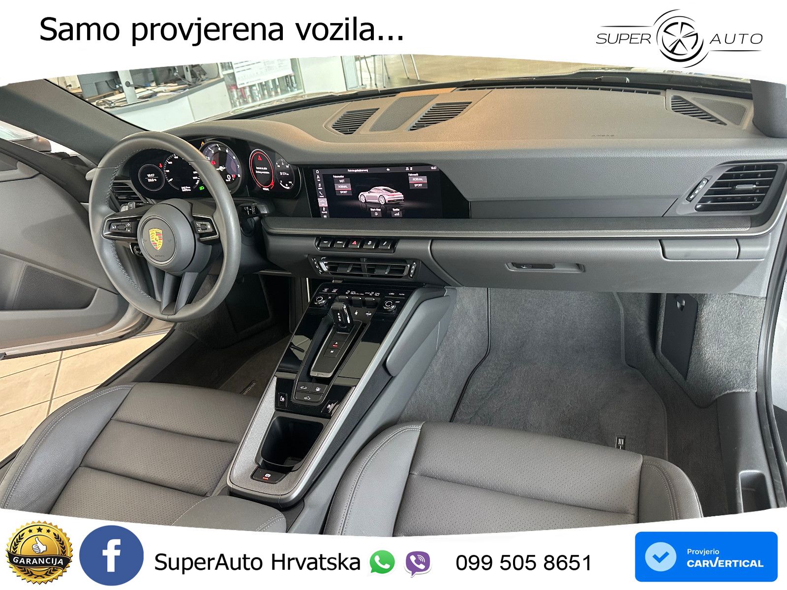 Porsche 911 Carrera 3.0 (385 KS) PDK