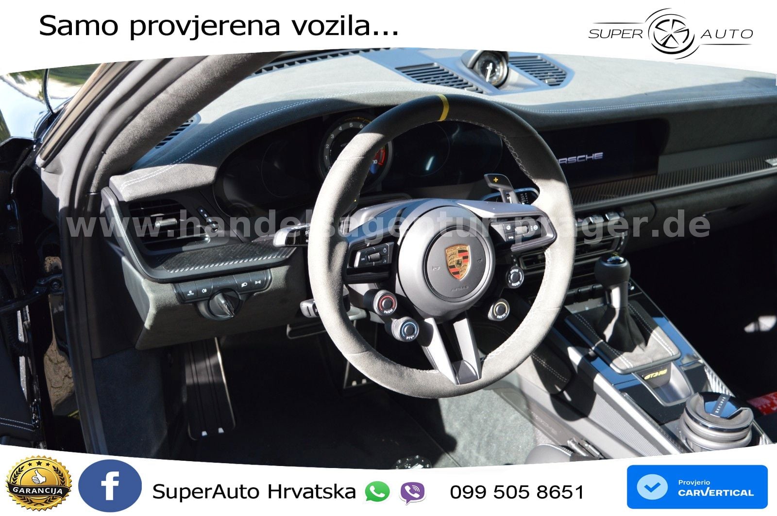Porsche 911 GT3 RS 4.0 (525 KS) PDK
