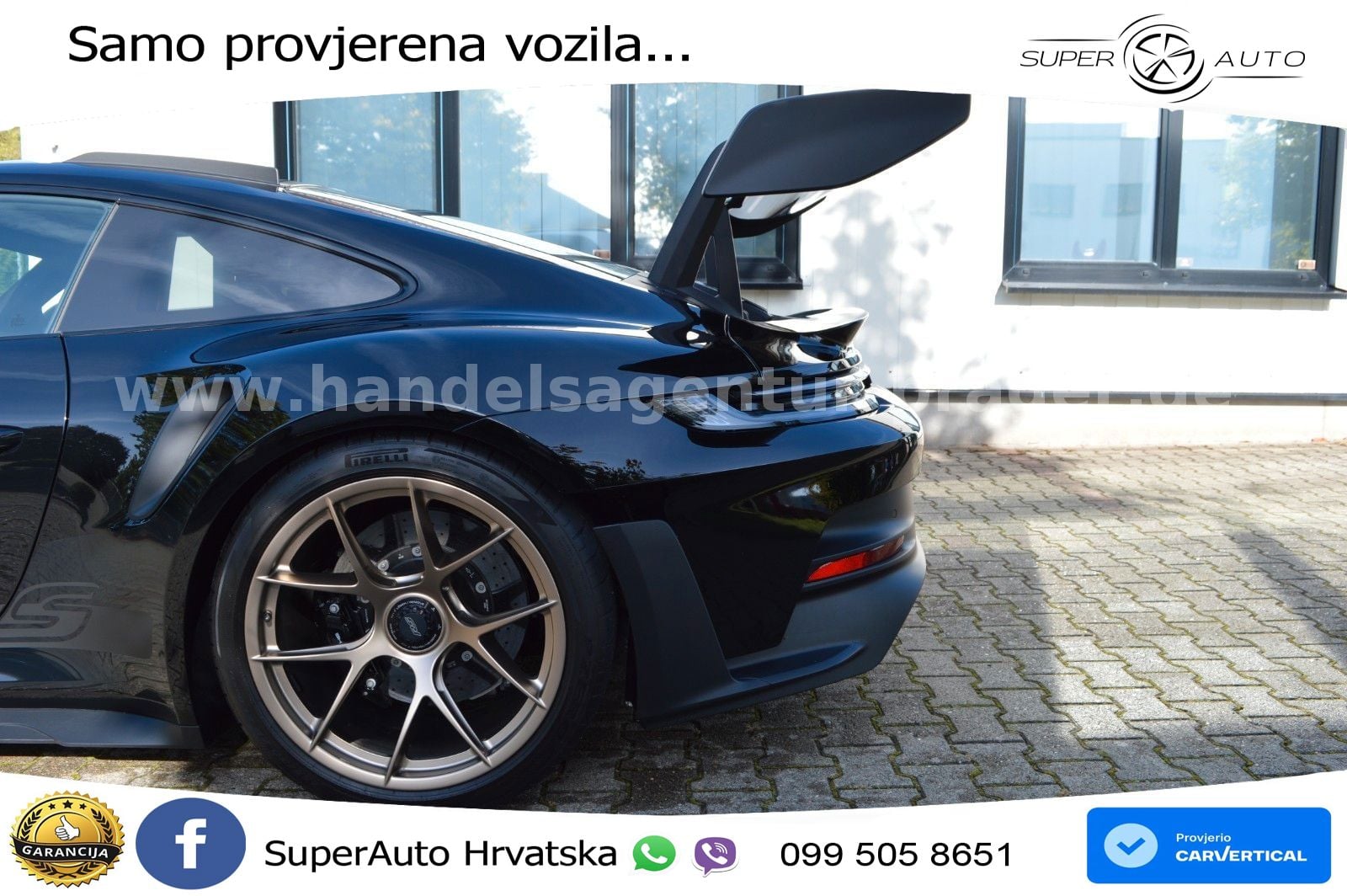 Porsche 911 GT3 RS 4.0 (525 KS) PDK