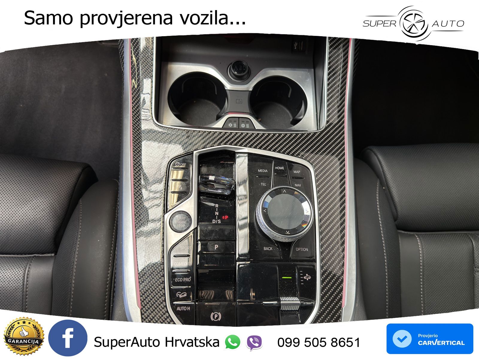 BMW X7 40d (352 KS) xDrive Steptronic M Sport