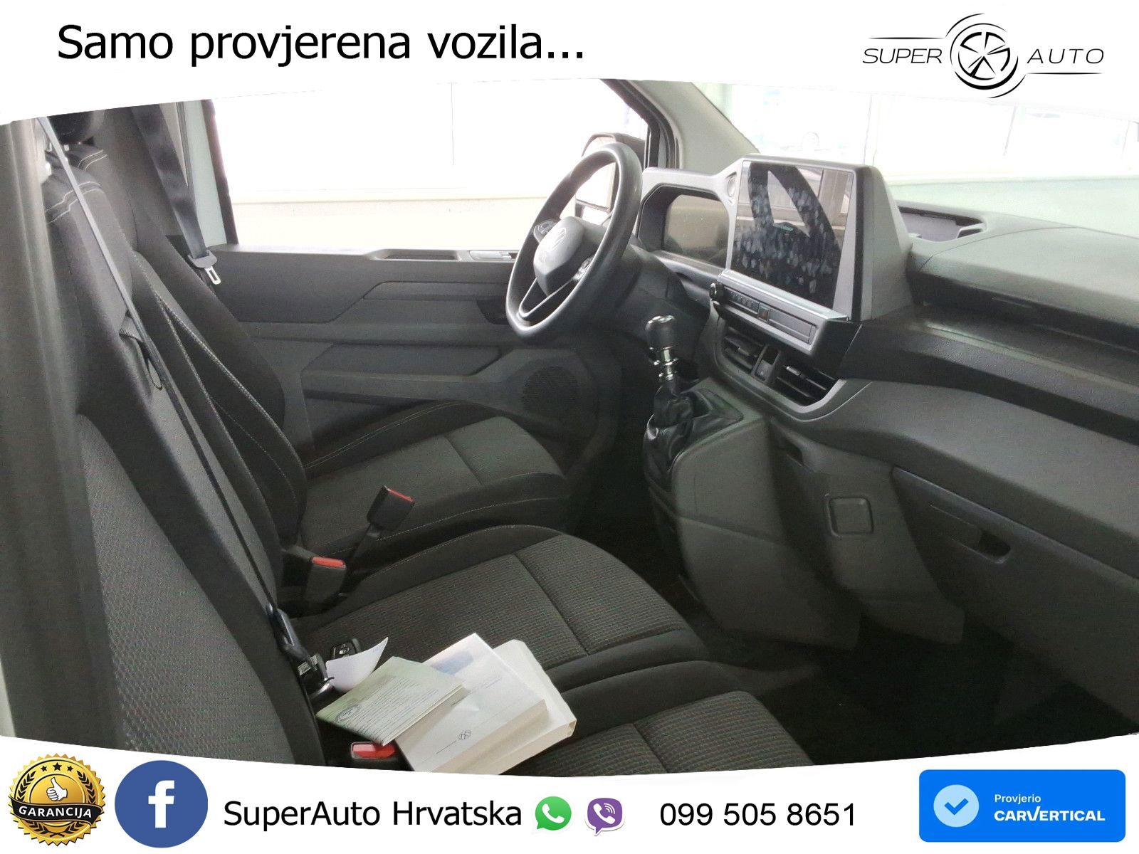 Volkswagen T7 Transporter 2.0 TDI * 1.H * R-KAMERA * REGAL 110 KS