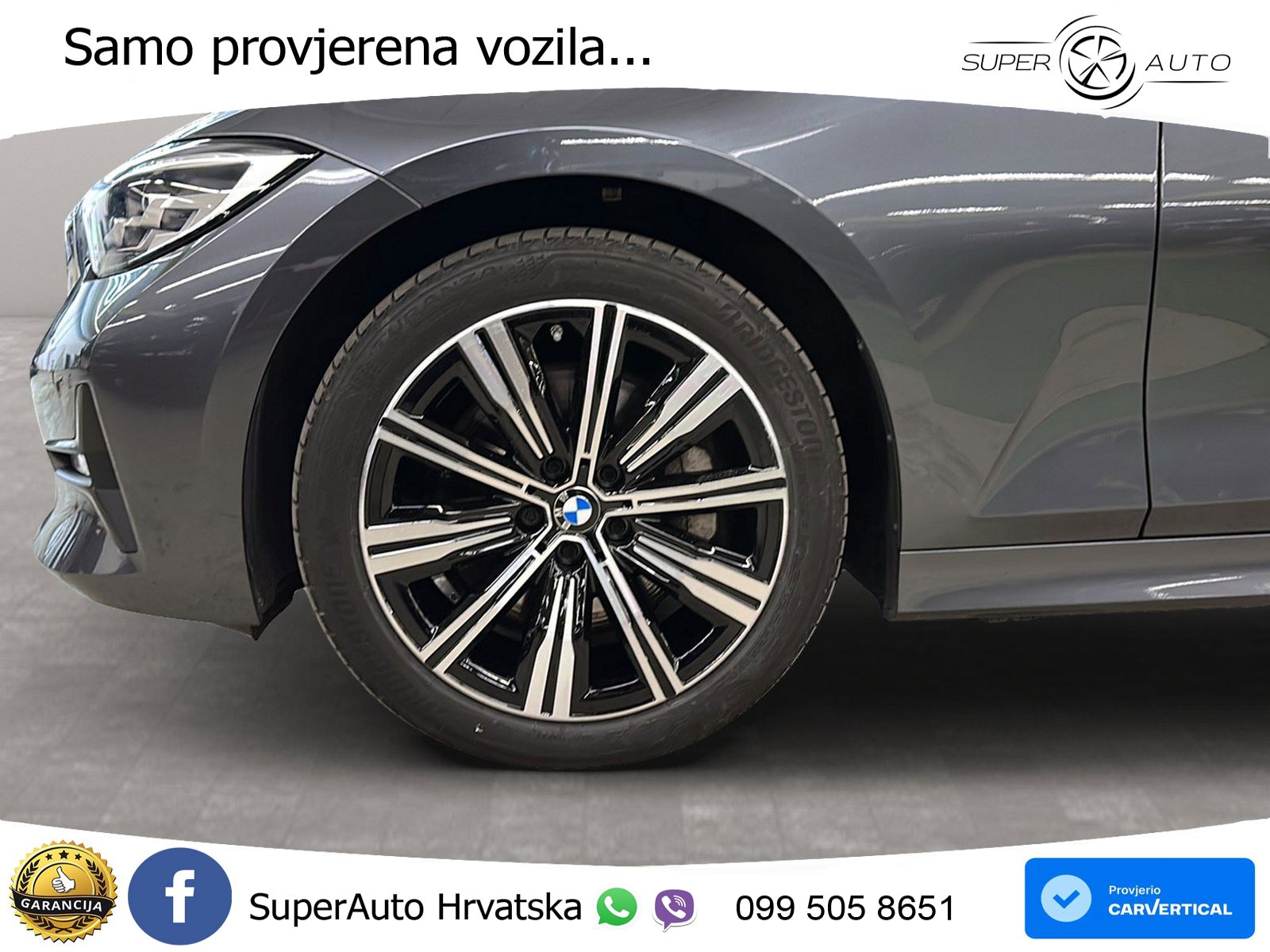 BMW 330i (258 KS) Steptronic