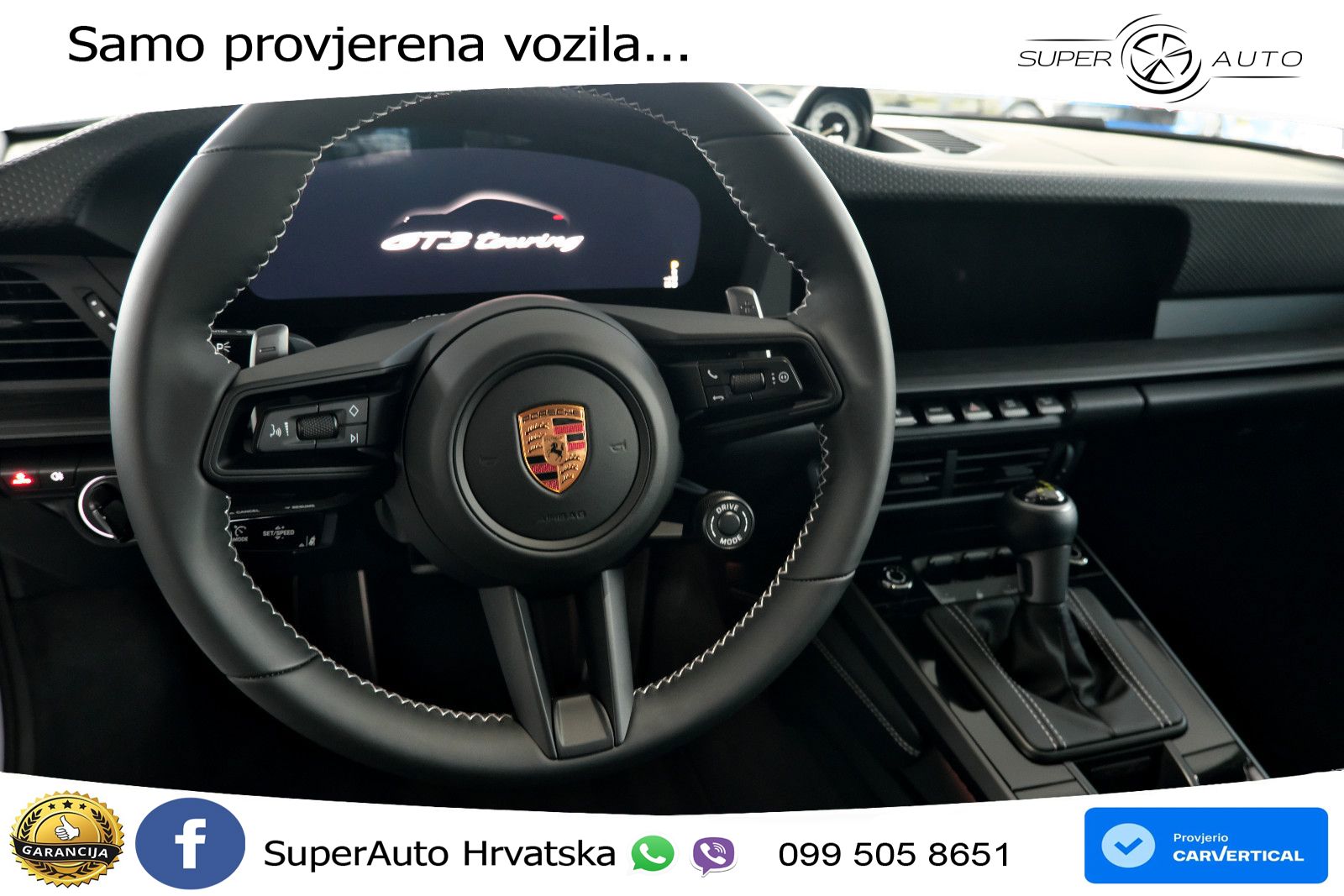 Porsche 911 GT3 4.0 (510 KS) PDK Touring-Paket