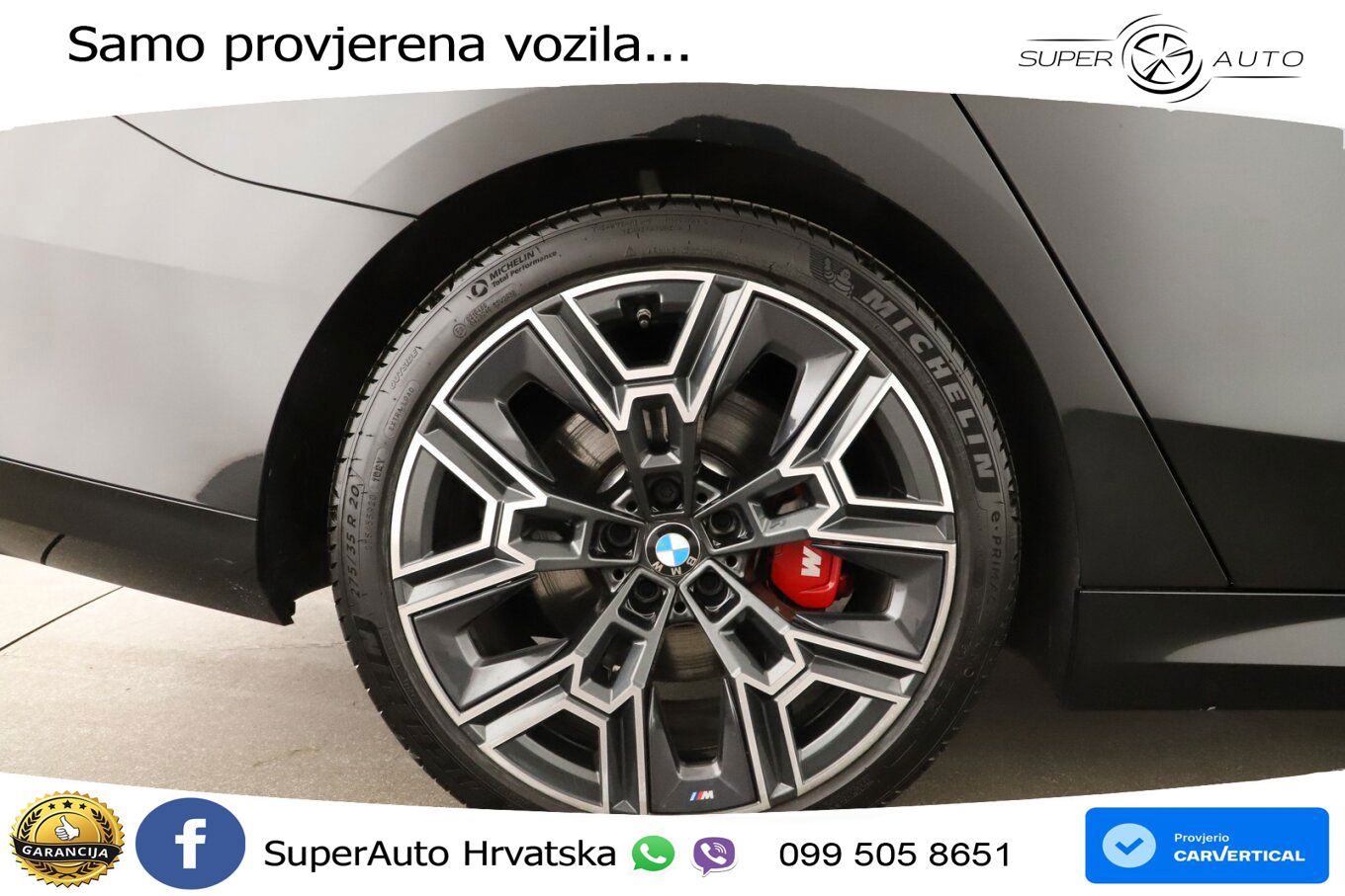 BMW 540d Touring (303 KS) xDrive Steptronic
