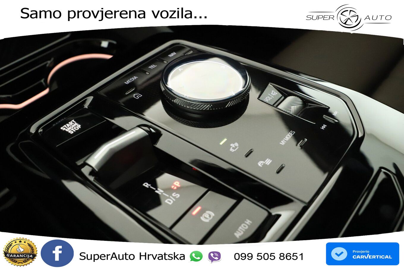 BMW 540d Touring (303 KS) xDrive Steptronic