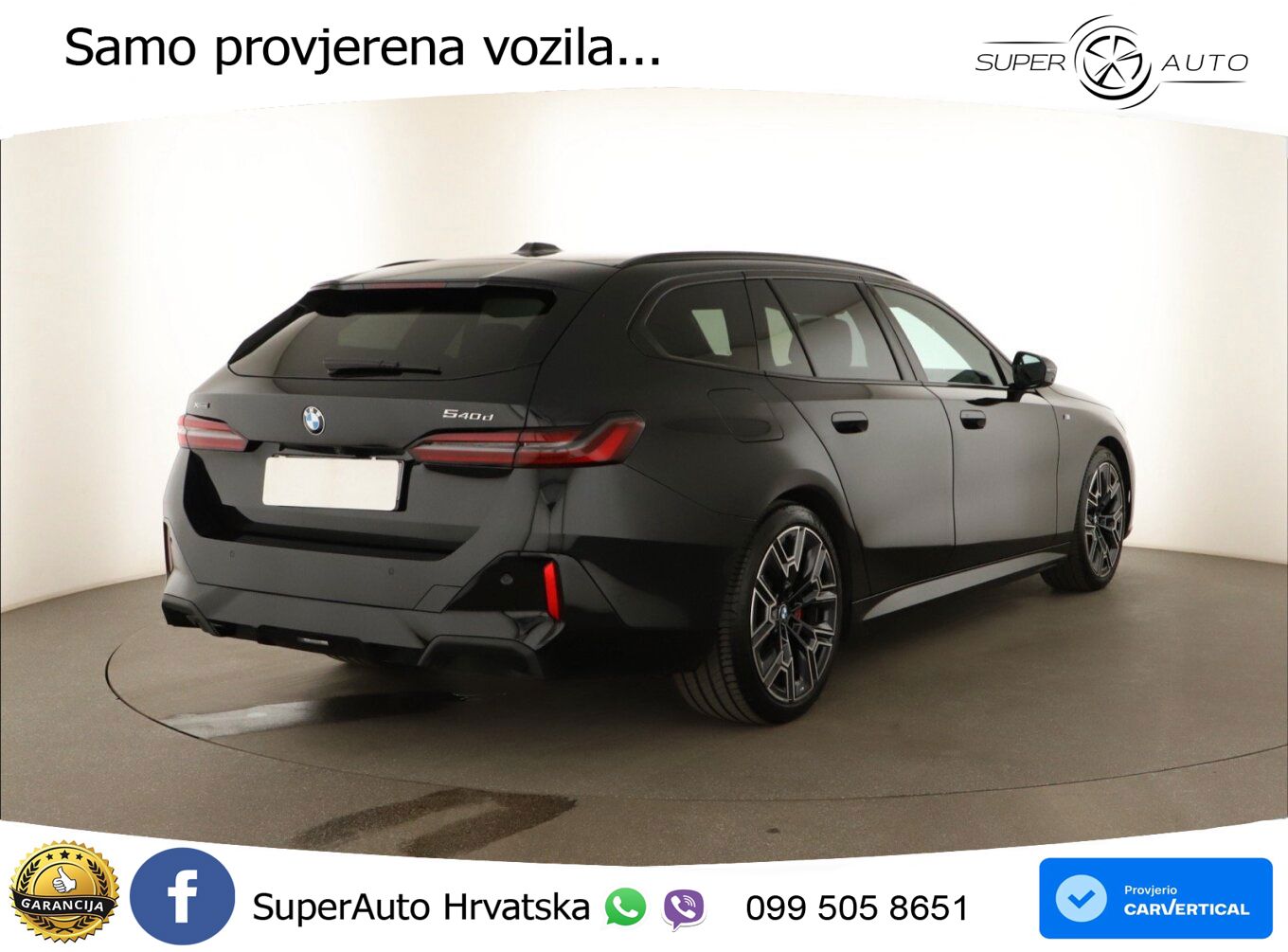 BMW 540d Touring (303 KS) xDrive Steptronic
