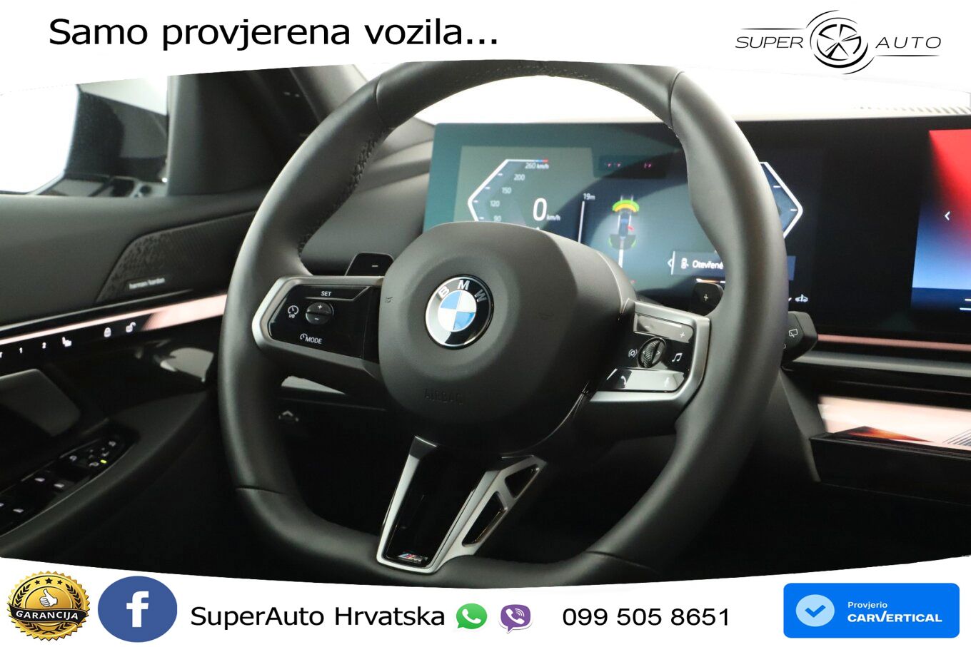 BMW 540d Touring (303 KS) xDrive Steptronic