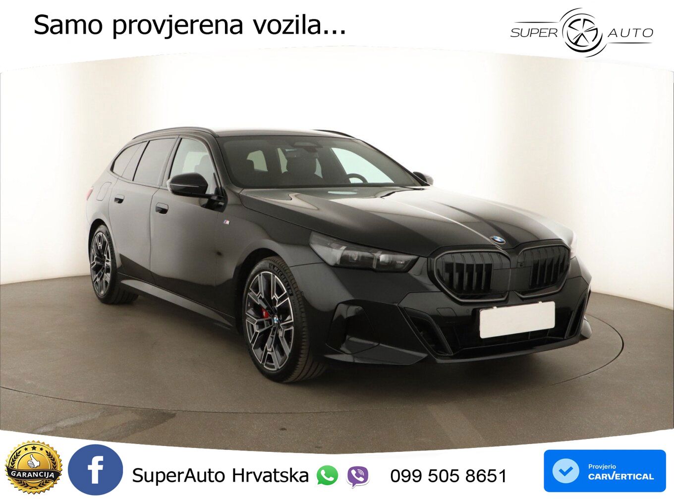 BMW 540d Touring (303 KS) xDrive Steptronic